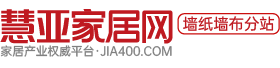 墙纸墙布网